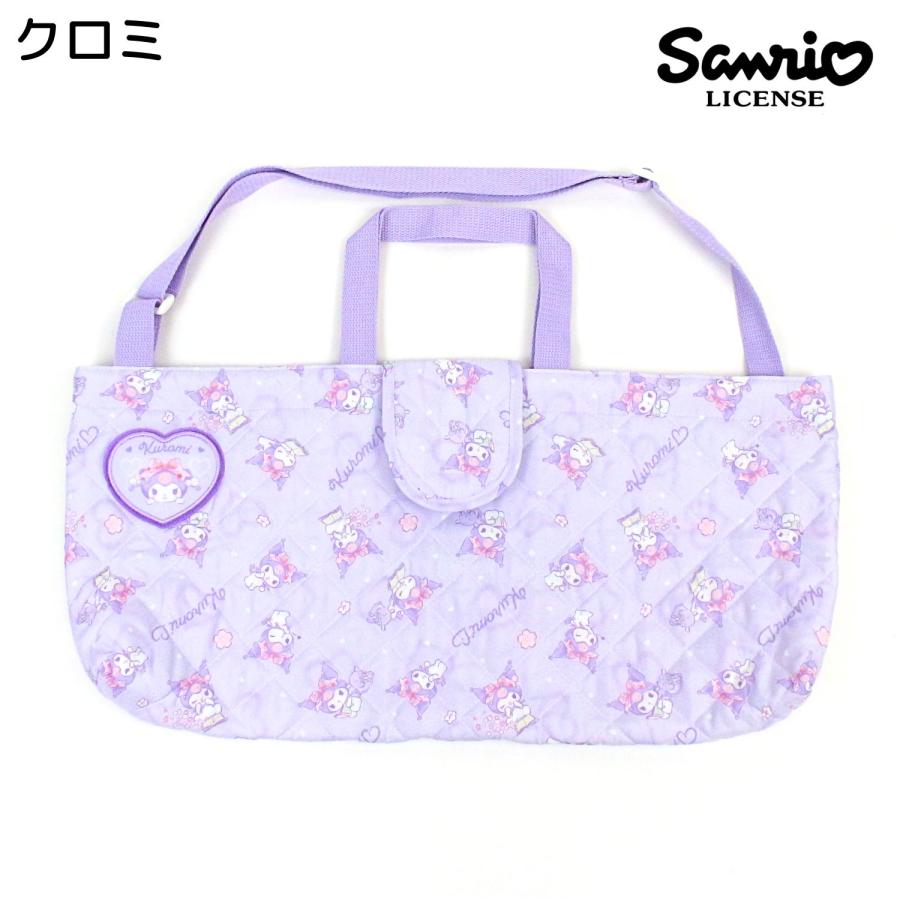 刺繍可 メール便可 マイメロディ クロミ キルトピアニカケース 鍵盤