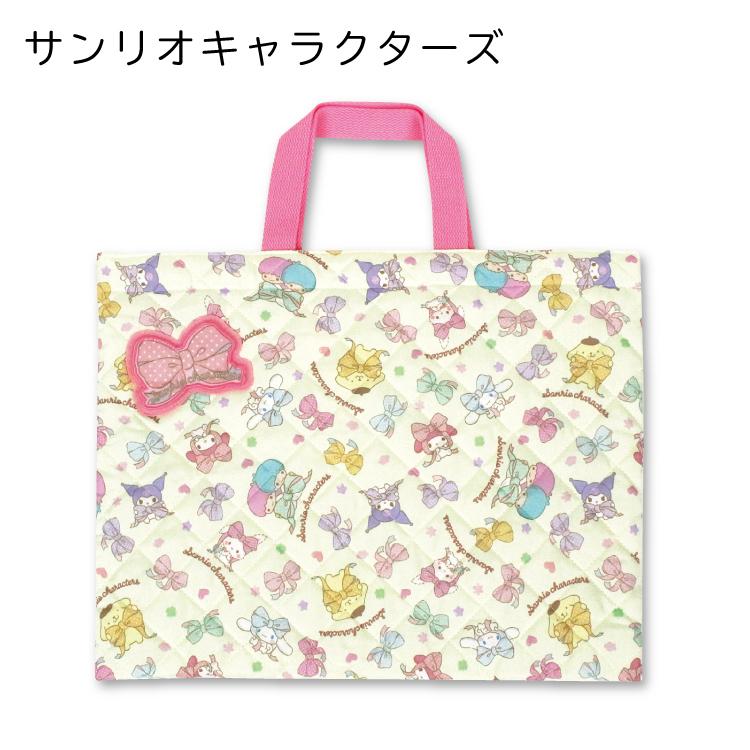 サンリオ　キキララ トートバッグ　サガラ　刺繍 サンリオ キキララ トートバッグ(星空レトロ) ネイビー Sanrio