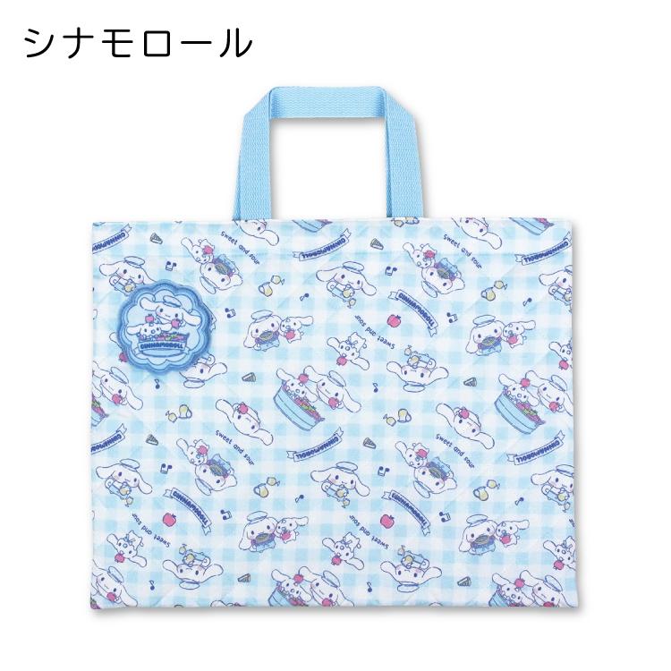 メール便可 刺繍可 キキララ サンリオキャラクターズ シナモロール