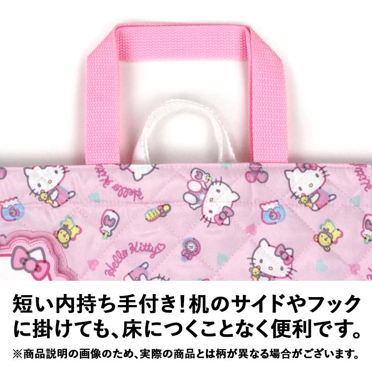 メール便可 刺繍可 ハローキティ マイメロディ クロミ キルトレッスン