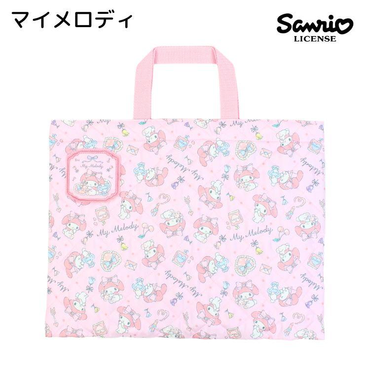 公*o様 ハローキティ・マイメロディぬいぐるみ キルト風バック サンリオ メール便可 刺繍可 ハローキティ マイメロディ クロミ キルトレッスン