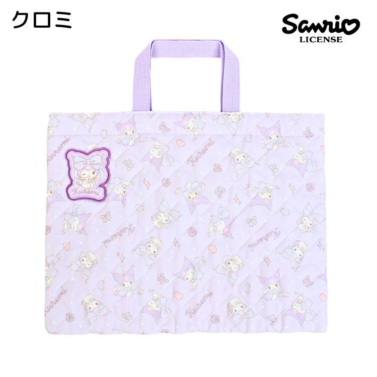 メール便可 刺繍可 ハローキティ マイメロディ クロミ キルトレッスン