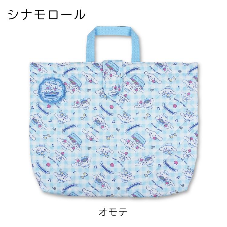 刺繍可 サンリオ キルト レッスンバッグ 大きいサイズ キキララ