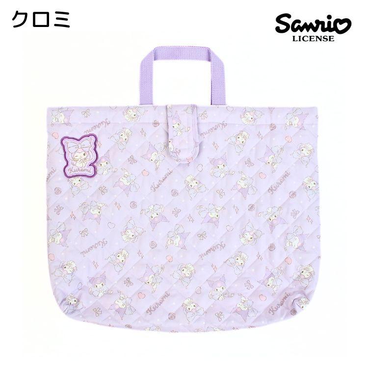 刺繍可 ハローキティ マイメロディ クロミ キルトレッスンバッグ大 お