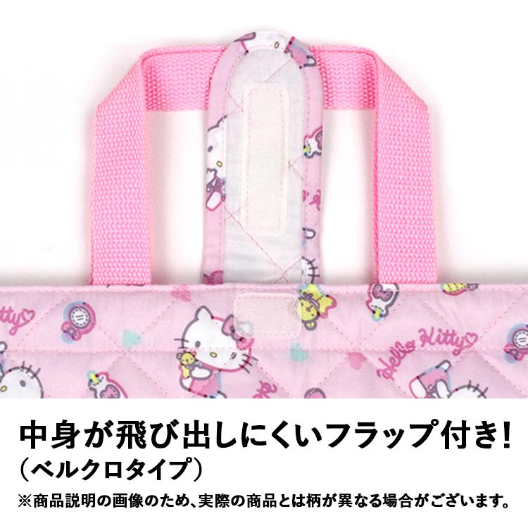 刺繍可 ハローキティ サンリオキャラクターズ シナモロール キルト