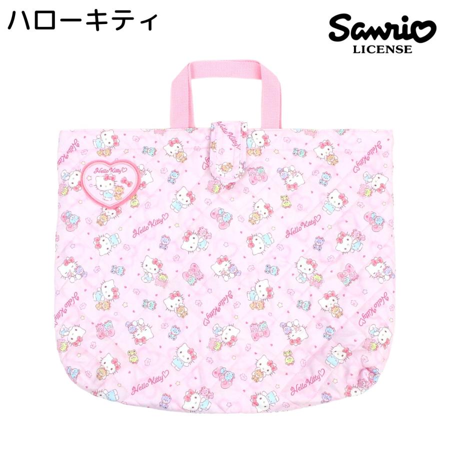 刺繍可 ハローキティ サンリオキャラクターズ シナモロール キルト