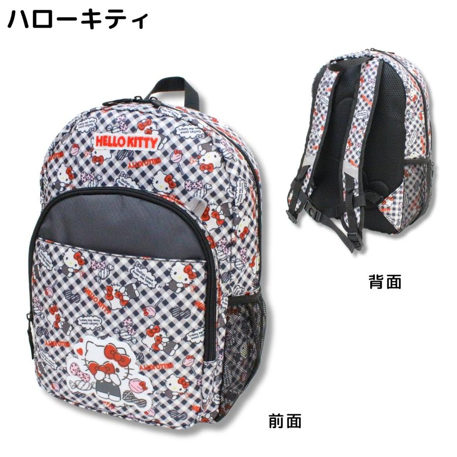 刺繍可 サンリオ リュックL ハローキティ サンリオキャラクターズ シナモロール メッシュポケット付き 女の子 sanrio クロミ マイメロ ポムポムプリン 名入れ 公式 高波クリエイト キッズバッグ KCプレイス - 通販 - Yahoo ショッピング