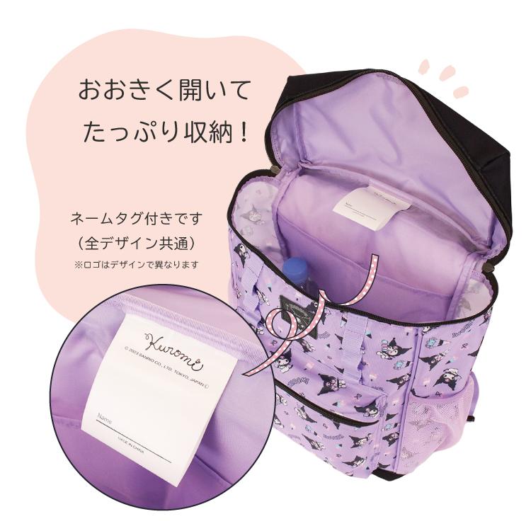SALE サンリオ スクエアリュックL 刺繍可 ハローキティ マイメロディ