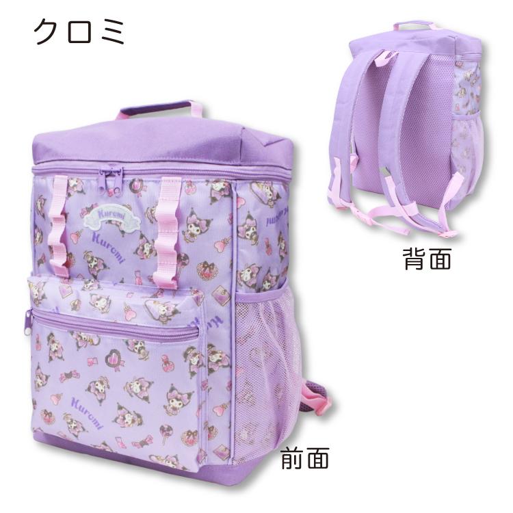 刺繍可 大容量 サンリオ スクエアリュック L クロミ シナモロール