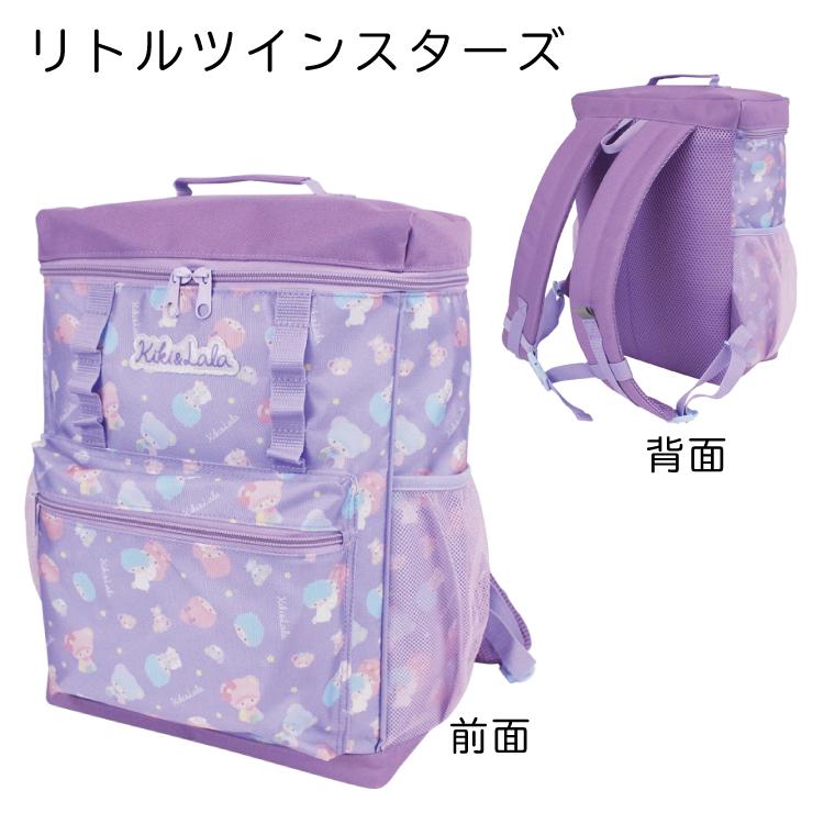 刺繍可 大容量 サンリオ スクエアリュック L マイメロメディ キキララ