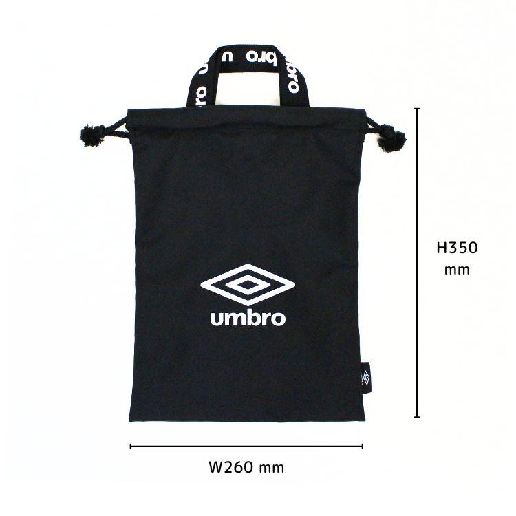 umbro 入学入園3点セット 入園入学セット 入学準備 トートバッグ