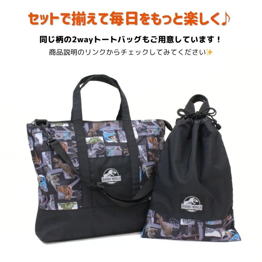 メール便商品2個以上で送料無料 にゃんこ大戦争 シューズケース 靴入れ