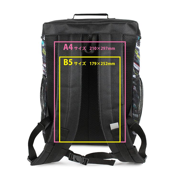 刺繍可 ナンバーワン戦隊ゴジュウジャー スクエアリュックL 多機能