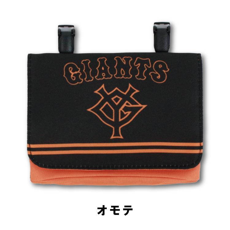 メール便2個以上送料無料 読売ジャイアンツ ポケットポーチ マルチ