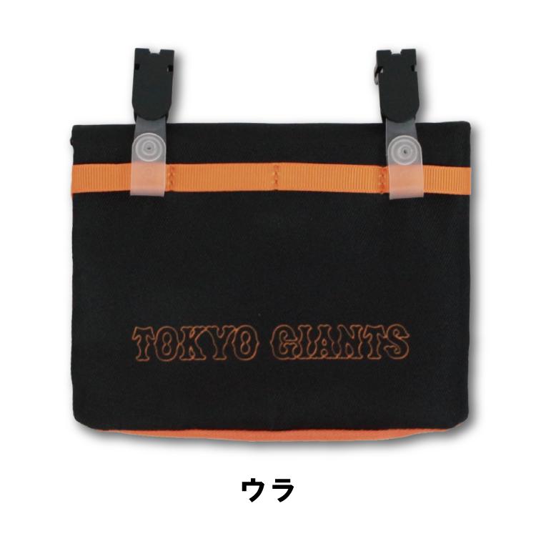 メール便2個以上送料無料 読売ジャイアンツ ポケットポーチ マルチ