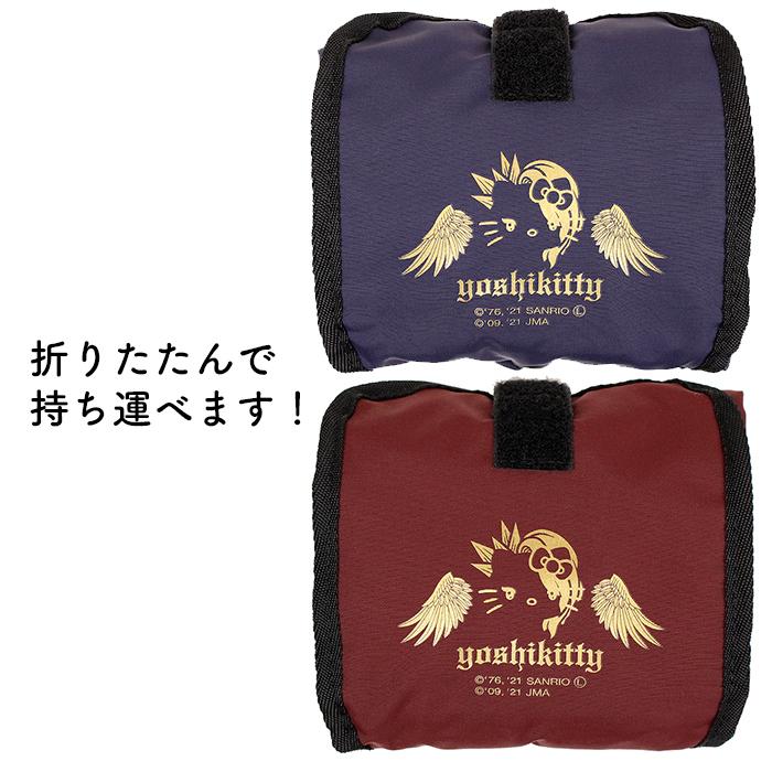 yoshikitty 折りたたみナップリュック ナップサック 折りたたみ yoshikitty 折りたたみナップリュック ナップサック 折りたたみ
