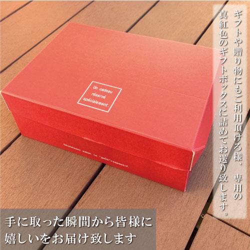 焼き立てをそのままご自宅で　トルコの伝統菓子　ピスタチオバクラヴァ　5名様用　ギフト　贈答　焼き菓子　母の日　バレンタイン　誕生日　スイーツ　冷凍 |  | 03