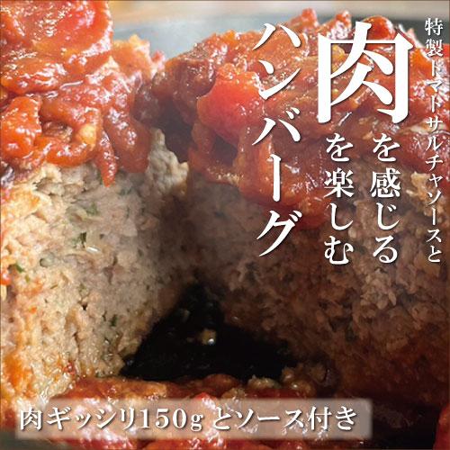 送料無料　トルコ料理オードブル5種セット　ハンバーグ　チキンステーキ　ピザ　焼き菓子　バクラヴァ　贈答用　ギフト　贈答　クリスマス　冷凍 |  | 01