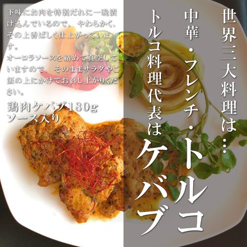 お取り寄せグルメ お中元 ギフト 世界三大料理トルコの味を知り尽くしたオーナーシェフが贈るオードブル2名様セット 真空冷凍 Tr002 タイヨウのカフェ 通販 Yahoo ショッピング