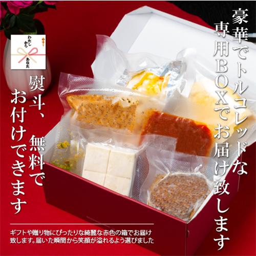 お取り寄せグルメ お中元 ギフト 世界三大料理トルコの味を知り尽くしたオーナーシェフが贈るオードブル2名様セット 真空冷凍 Tr002 タイヨウのカフェ 通販 Yahoo ショッピング