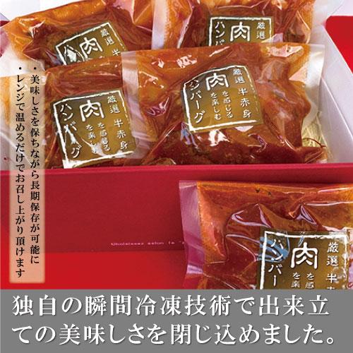 送料無料　お取り寄せグルメ　牛挽肉100％使用　トルコのハンバーグキョフテ5個セット　ギフト　贈答　肉料理　ハンバーグ |  | 02