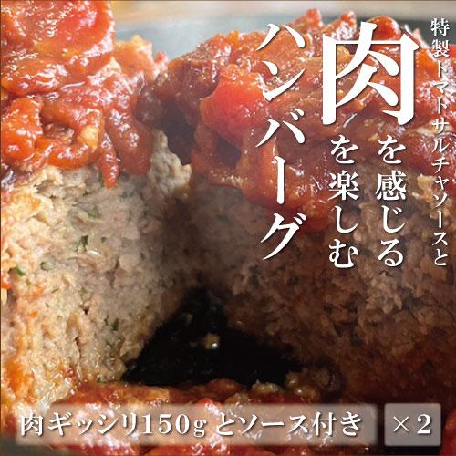 送料無料　トルコ料理オードブル5種　大容量パーティーセット　贈答用　ギフト　贈答　クリスマス　惣菜　肉料理　焼き菓子　冷凍　 |  | 01