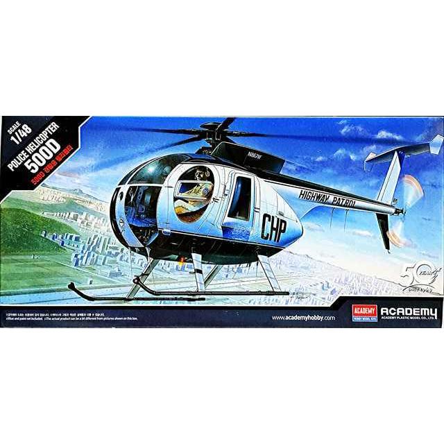 アカデミー　ヒューズ 500D TOWヘリコプター Amazon | アカデミー 1/48 ヒューズ 500D TOWヘリコプター