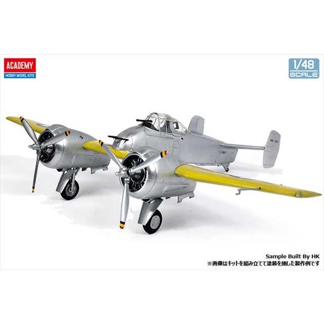 72-FA18CH 凄!プラモデル 第7弾 1/72 アメリカ海軍 F/A-18E スーパー