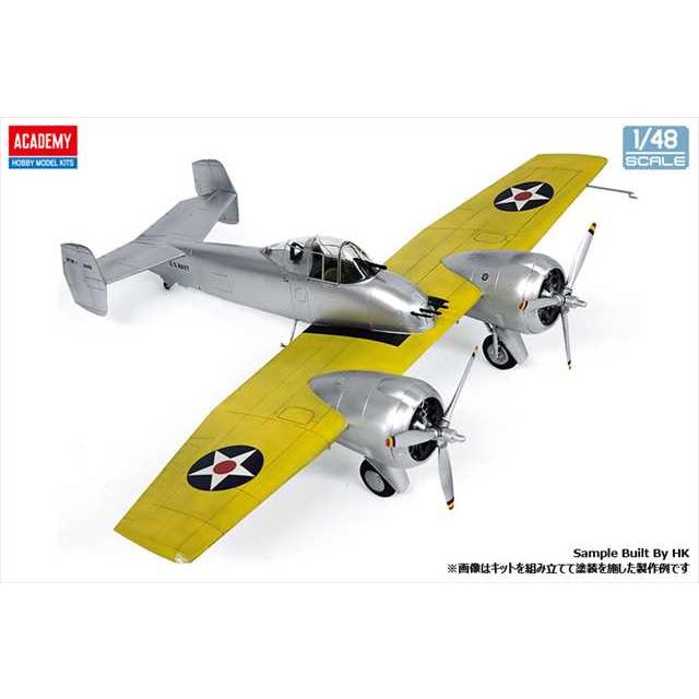 【完成品】V2ロケット・A-4b有人型(1/48)セット~アルミ貼り仕様~ 完成品】V2ロケット・A-4b有人型(1/48)セット~アルミ貼り仕様~ 完成品
