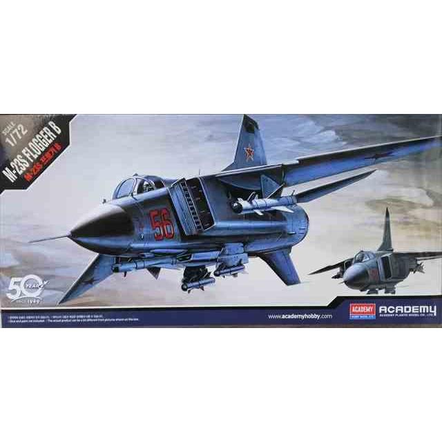 アカデミー 1/72 MIG-23S フロッガーB プラモデル AC12445 : 模型店 け