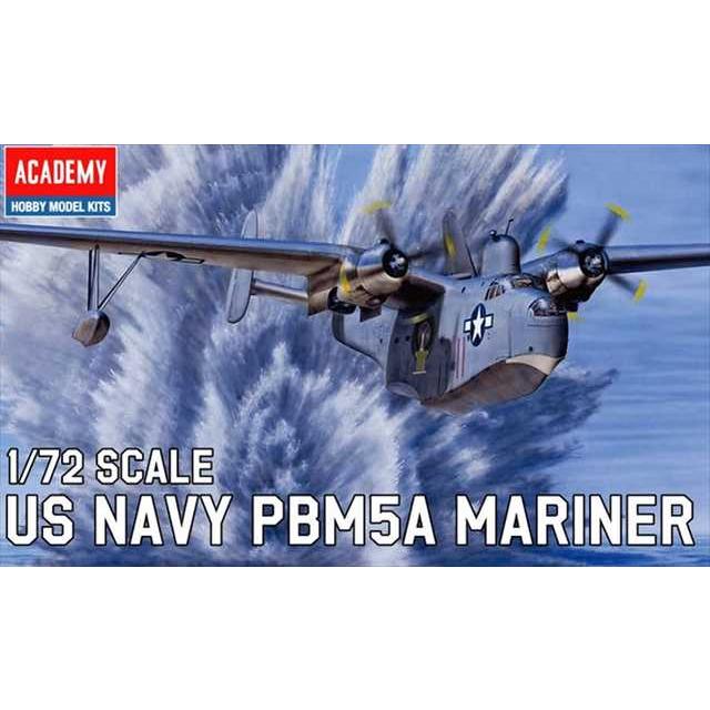 アカデミー 1/72 PBM-5A マーチン・マリナー プラモデル AC12586