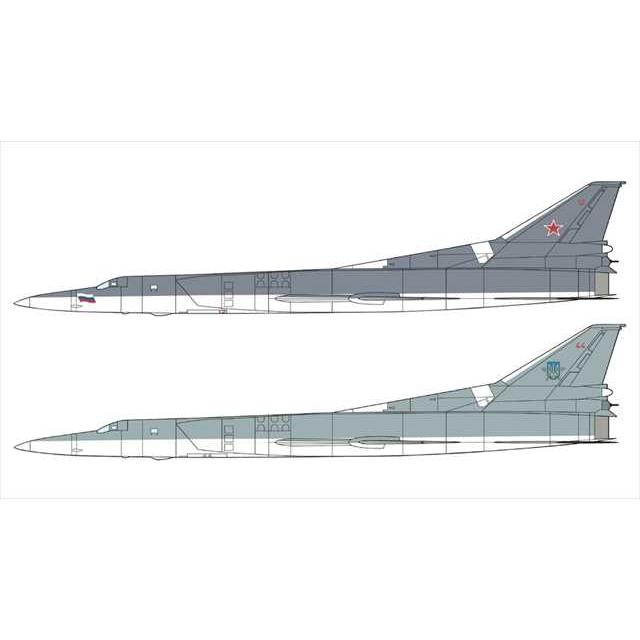 アカデミー 1/144 Tu-22M3 バックファイアC プラモデル 12636 : 模型店
