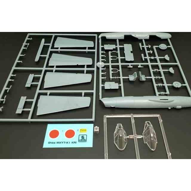 ブレンガン 1/48 横須賀 桜花改 MXY7-K1 複座型練習機 プラモデル