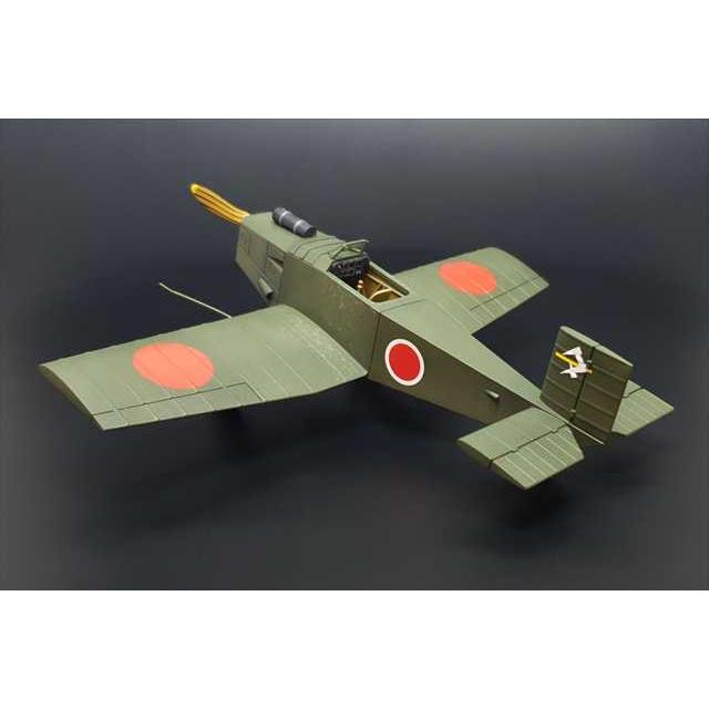 タラングス 1/48 RAF/ケニア空軍/マルタ共和国軍 SA ブルドッグT.1 プラモデル TGSTA4806 2zzhgl6 Amazon.com: タラングス 1/48 RAF/ケニア空軍/マルタ共和国軍 SA