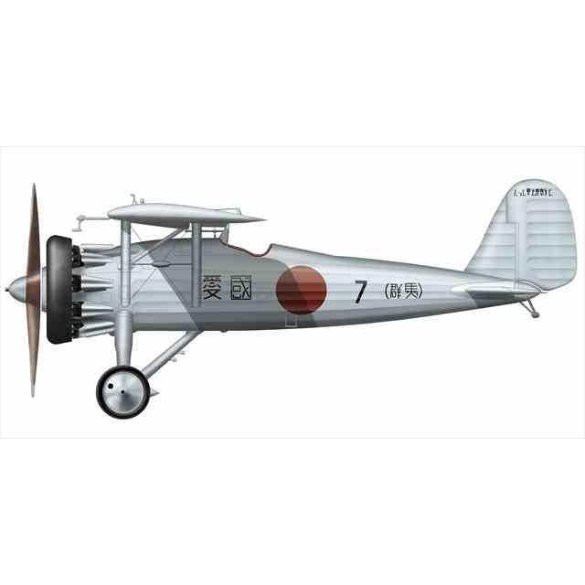 コロジー 1/72 中島 NC 陸軍九一式戦闘機 レジンキット A7202 コロジー 1/72 中島 NC 陸軍九一式戦闘機 レジンキット A7202