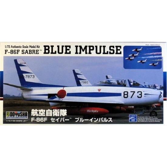 1/72　F-86Fセイバー・ブルーインパルス/童友社DXB01/401392｜kcraft