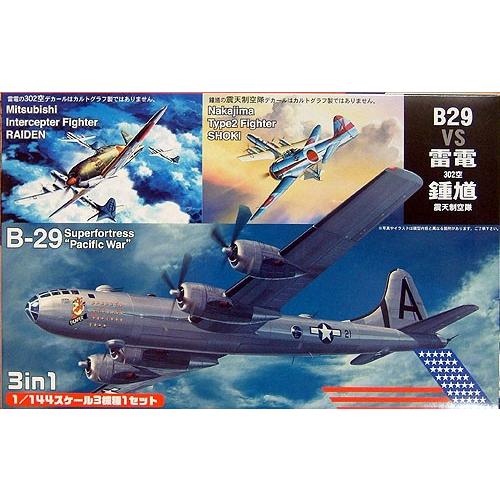 1/144 B-29 VS 雷電302空・鍾馗震天制空隊/フジミ14410/｜kcraft