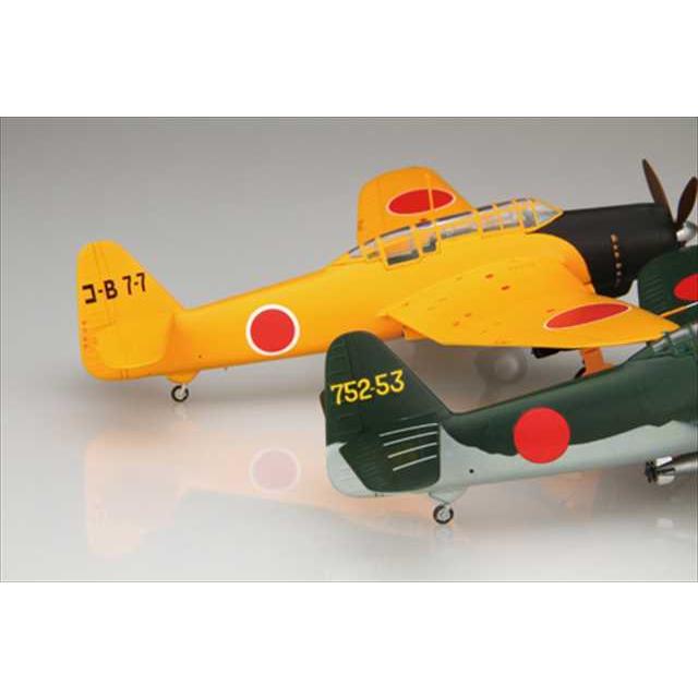 フジミ 1/72 艦上攻撃機　流星改/試製流星 プラモデル C36 | フジミ模型 | 01