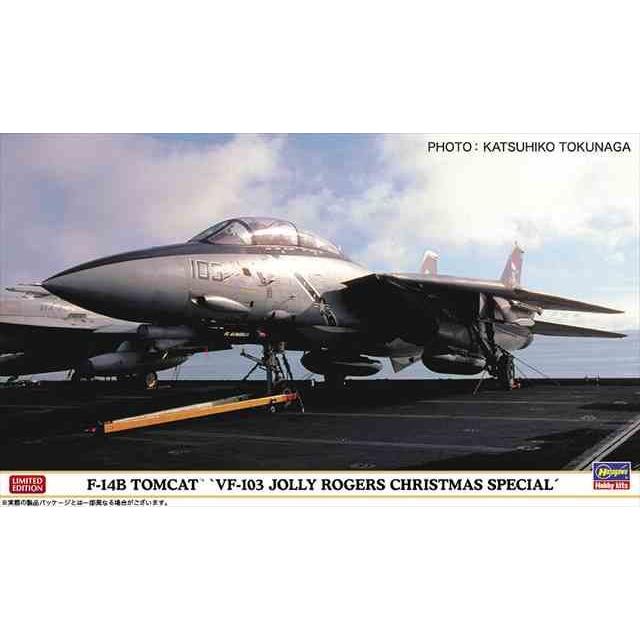 1/72 F-14B トムキャット"VF-103 ジョリーロジャース クリスマス スペシャル"/ハセガワ02391/｜kcraft