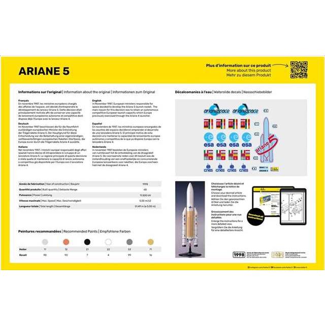 エレール80441 アリアンスペース社 アリアン5型ロケット 1/125スケール
