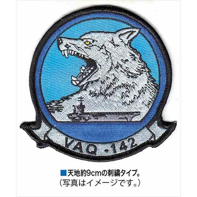 1/72 EA-18G グラウラー “USS ニミッツ CVW-11 CAG”/ハセガワSP369/｜kcraft｜02