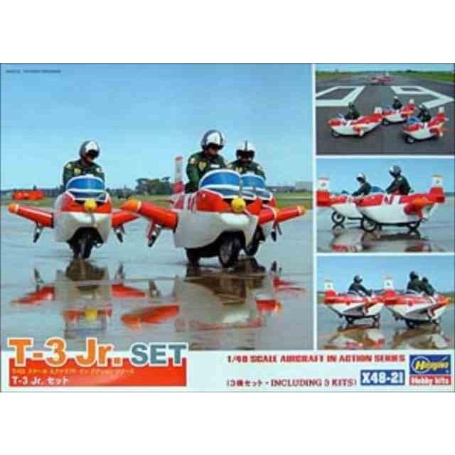 1/48 T-3 Jr. SET (3機入り)【ハセガワX48-21】【処分品】 :HX48-21