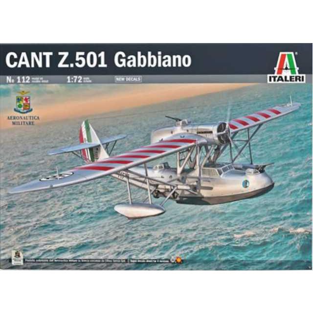 イタレリ 1/72 カント Z.501 Gabbiano プラモデル IT0112 : 模型店 け