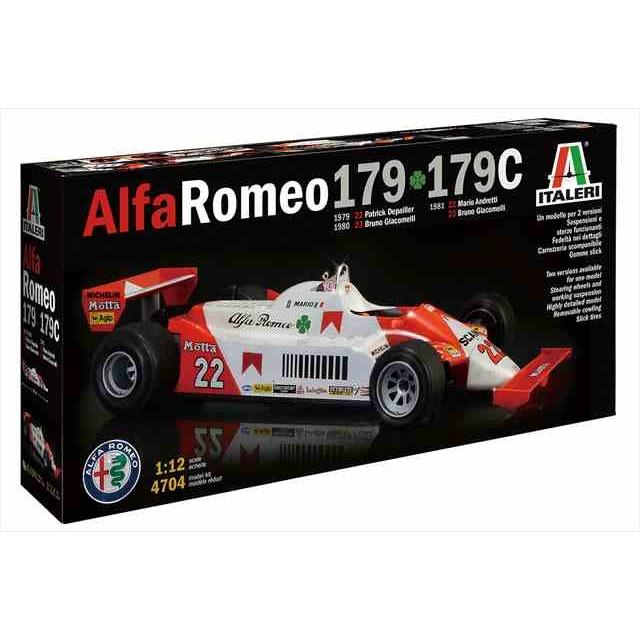 1/12 アルファロメオ 179/179C F1 /イタレリ4704/ : it4704 : 模型店 