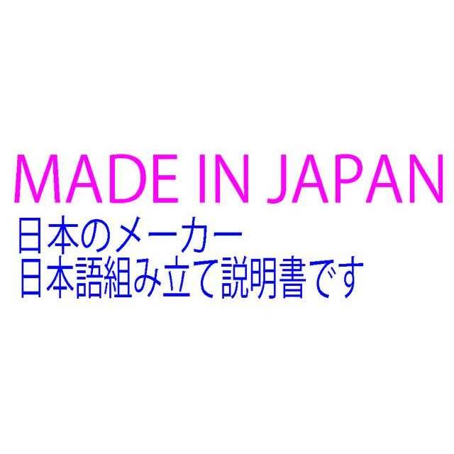 スタジオミド 1/24 バルサフライヤー　零戦21型戦闘機 組み立てキット BF02 |  | 04