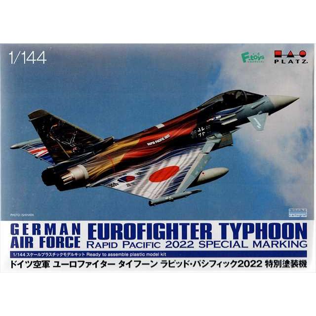プラッツ 1/144 ドイツ空軍 ユーロファイター タイフーン ラピッド