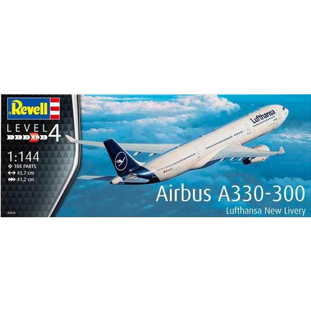 最終値下げ中　 ルフトハンザドイツ航空Airbus A330-300 エアバス A330-300 ルフトハンザ `New Livery` (プラモデル