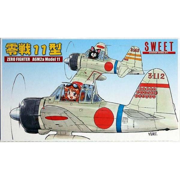 396円 衝撃特価 1 144 零戦11型 2機入り スウィート32