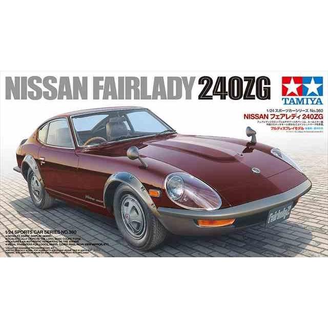 1/24 NISSAN フェアレディ 240ZG/タミヤ24360/｜kcraft