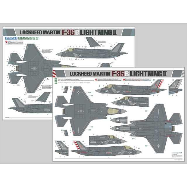 タミヤ 1/48 ロッキード マーチン F-35C ライトニングII スケール